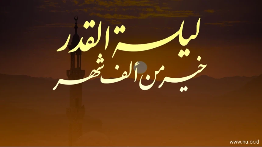 Prediksi Malam Lailatul Qadar, Ini Menurut Imam Al-Ghazali