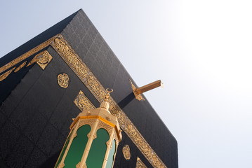 Menag Hadiri Muktamar Haji di Saudi, Targetkan Kuota Haji 2023 Lebih 100%