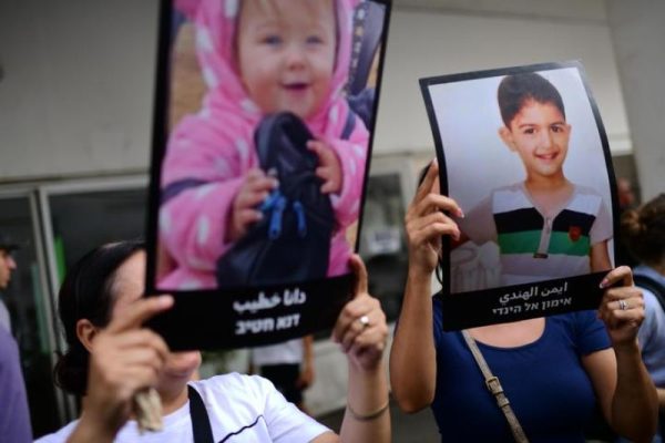 Aksi Protes Tolak Perang Gaza Digelar Serentak di Nablus dan Tel Aviv