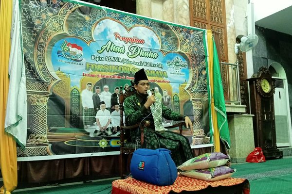 Kajian Ahad Dhuha Forsikom: Sembilan Obat Malas